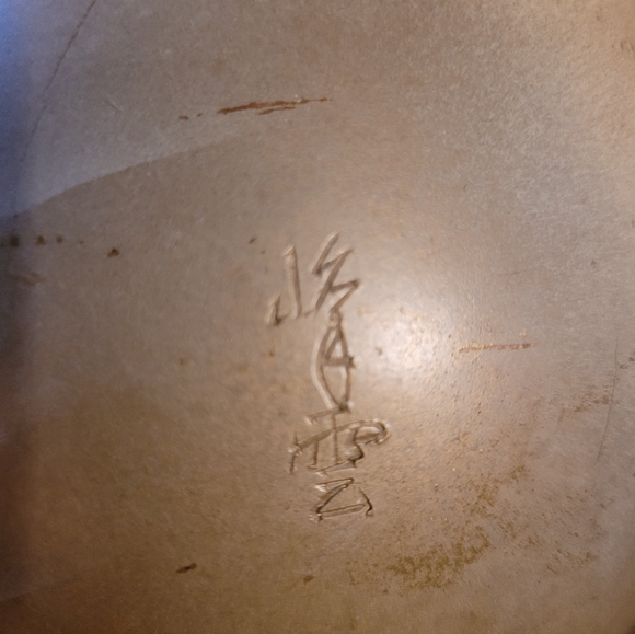 Vintage Fine Japanese Hand Cast Bronze Double Koi Fish Vase Rare - Picture 3 of 15